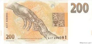 Czech Republic 200 Korun, 1993 reverse